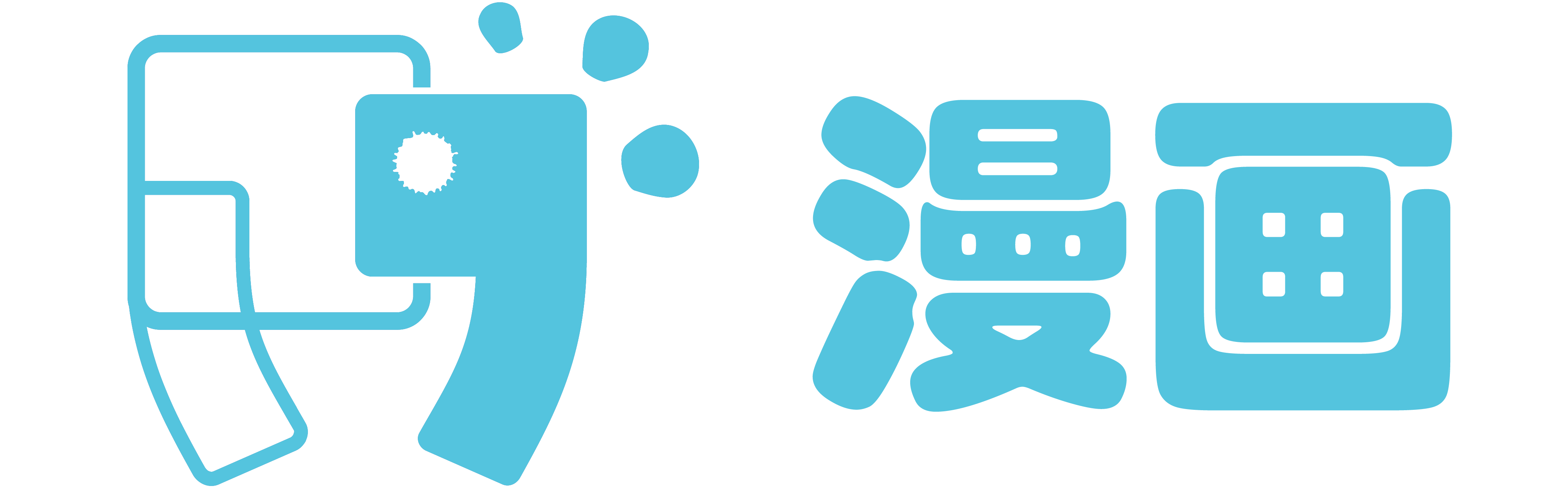 漫画岛官网 | 漫画岛-海量漫画免费在线看