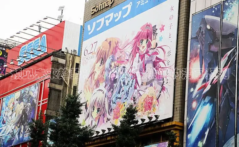 漫画岛官网