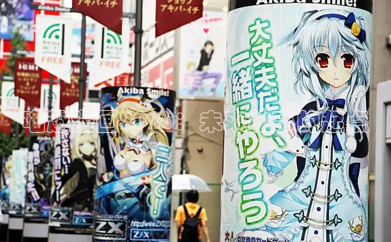 漫画岛
